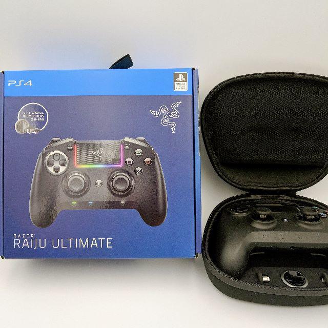 Barcelona Række ud Fantasifulde 数量限定激安 Razer Raiju Ultimate PS4ゲームパッド コントローラー - vidaclube.com.br