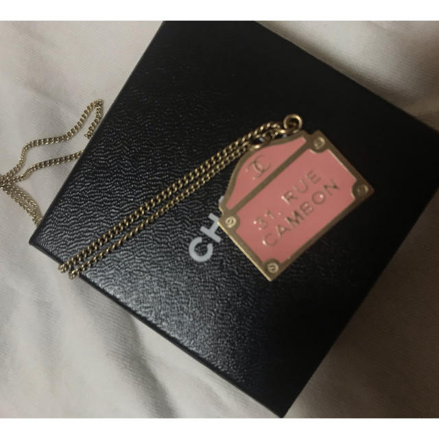 CHANEL(シャネル)のシャネル　31 RUE CAMBON ネックレス  ピンク　CHANEL 美品　 レディースのアクセサリー(ネックレス)の商品写真