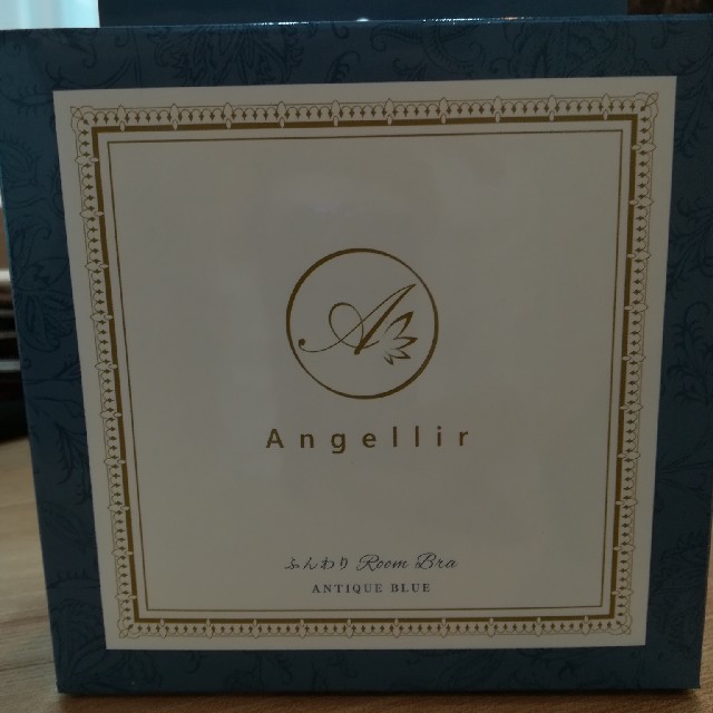【未使用】Angellirふんわりルームブラ
