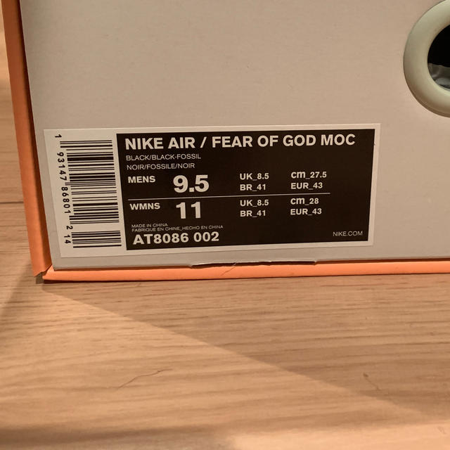 FEAR OF GOD(フィアオブゴッド)のNIKE  fear of god moc  9H メンズの靴/シューズ(スニーカー)の商品写真