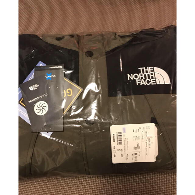 THE NORTH FACE(ザノースフェイス)のノースフェイス マウンテンダウンジャケット ND91930 nt xs メンズのジャケット/アウター(ダウンジャケット)の商品写真