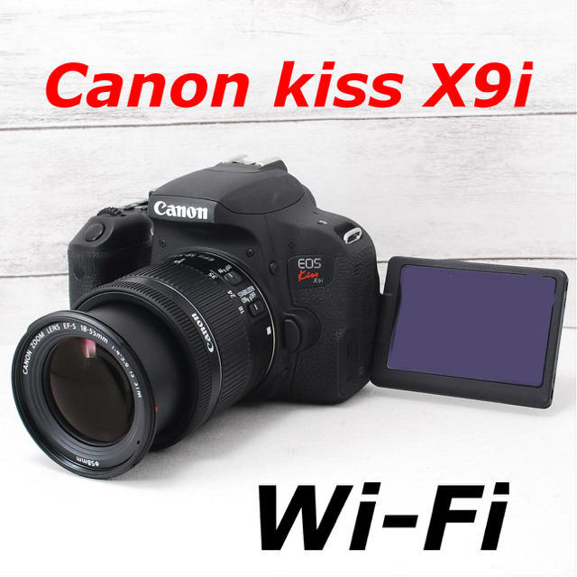 ❤️Wi-Fi&自撮り❤️新品級❤️Canon kiss X9i