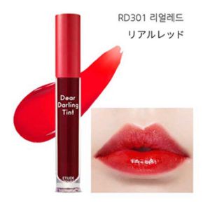 エチュードハウス(ETUDE HOUSE)のETUDE HOUSE ウォータージェルティント RD301 リアルレッド(口紅)