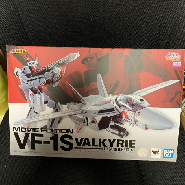 DX超合金 バルキリー VF-1S 一条輝機　3機セットエンタメ/ホビー