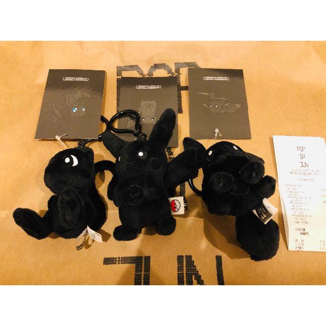 ディズニー ミッキー ミニー ぬいぐるみ アート グラス ディズニー ミッキー ミニー ぬいぐるみ アート グラス