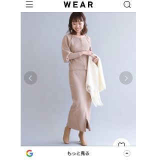 ノーブル(Noble)のnoble タイニーボタンニットセットアップ　2018AW(セット/コーデ)