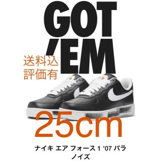 ナイキ(NIKE)の[送料込]エアフォース1 パラノイズ  Peaceminusone(スニーカー)