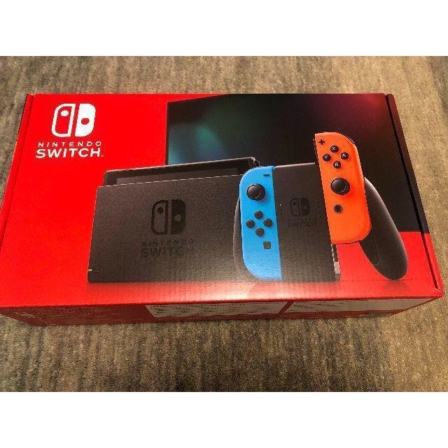 Nintendo Switch ニンテンドースイッチ 新型