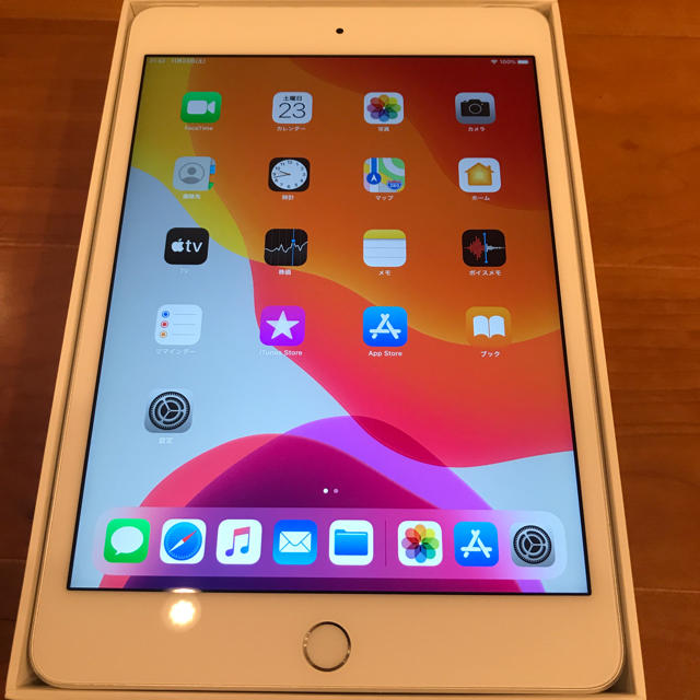 iPad mini4 wifi +セルラー16GB ゴールド au