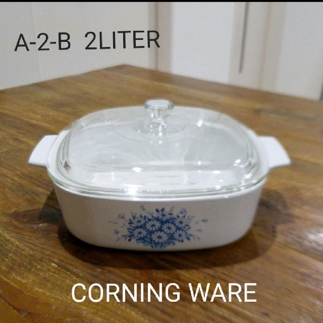 Pyrex(パイレックス)の送料無料＊CORNING 耐熱ガラス パイレックス 正方形 容器 カナダ購入 インテリア/住まい/日用品のキッチン/食器(食器)の商品写真