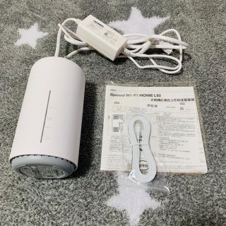 エーユー(au)のSpeed Wi-Fi HOME L02(PC周辺機器)