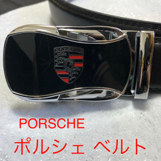 ポルシェデザイン(Porsche Design)のポルシェベルPORSCHE 高級ベルト 本革(ベルト)