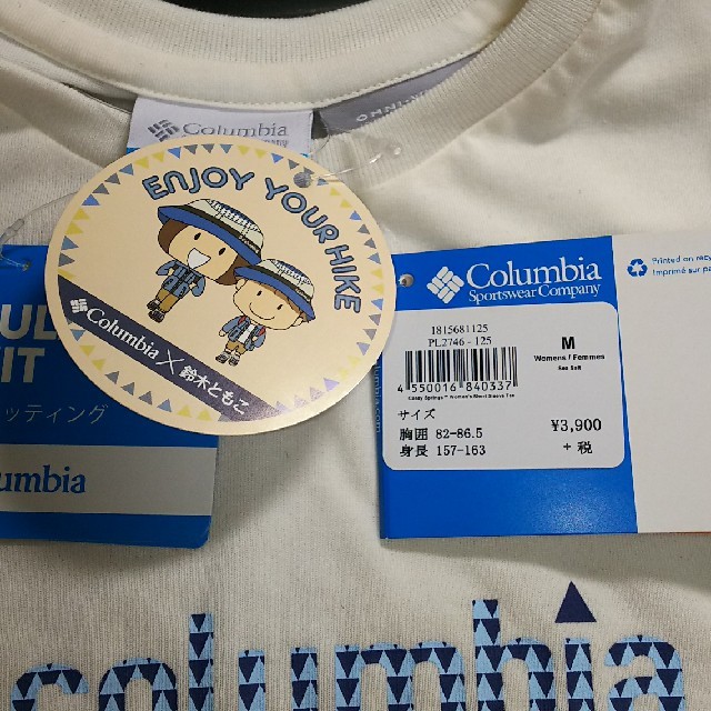 Columbia(コロンビア)の[送料込]Tシャツ　Columbia enjoy　M レディースのトップス(Tシャツ(半袖/袖なし))の商品写真
