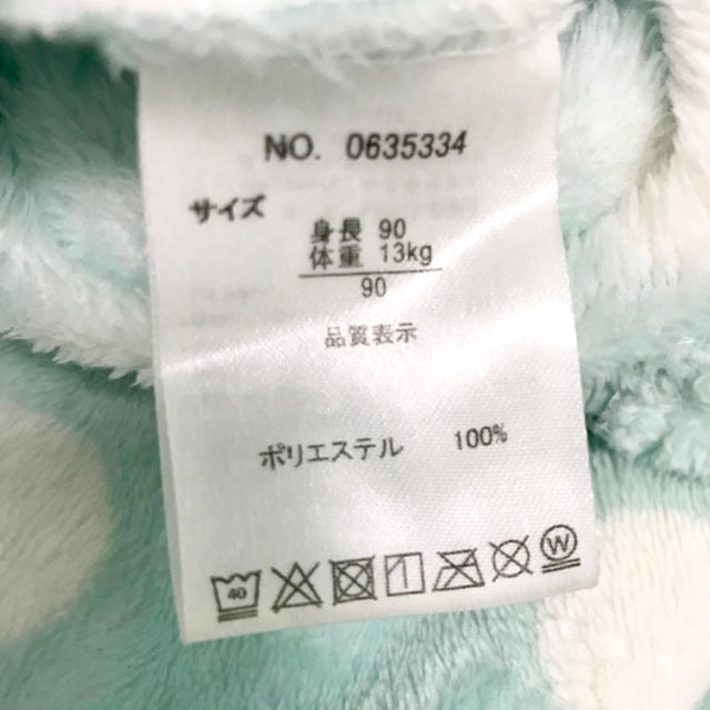 女の子 パジャマ 90 キッズ/ベビー/マタニティのキッズ服女の子用(90cm~)(パジャマ)の商品写真