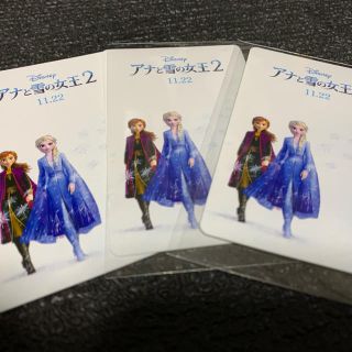 アナトユキノジョオウ(アナと雪の女王)のアナと雪の女王2 ムビチケ　前売り券3枚　大人2 枚、小人1枚(洋画)