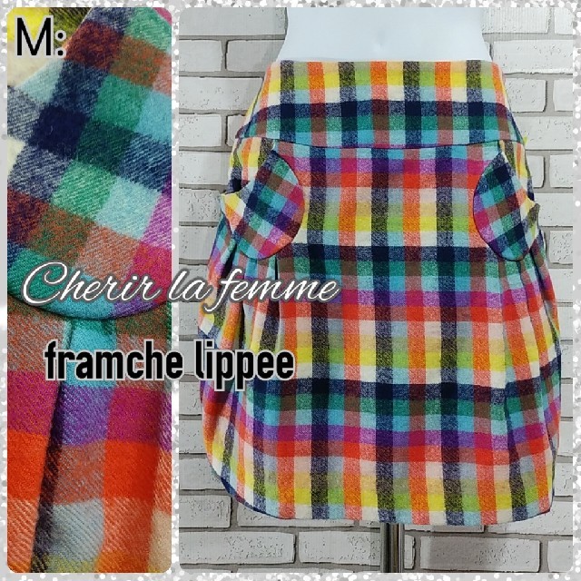 franche lippee(フランシュリッペ)のM: ウールスカート／シェリーラファム★タグ付き★マルチカラー・チェック レディースのスカート(ひざ丈スカート)の商品写真