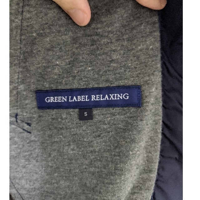 UNITED ARROWS green label relaxing(ユナイテッドアローズグリーンレーベルリラクシング)のグリーンレーベル　ナイロンコート　S メンズのジャケット/アウター(ステンカラーコート)の商品写真