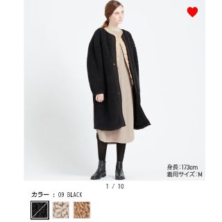 ユニクロ(UNIQLO)の新品タグ付 ユニクロ ボアフリースノーカラーコート 黒(ロングコート)