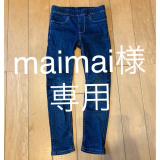 エイチアンドエム(H&M)のH&M スリムストレッチジーンズ(パンツ/スパッツ)