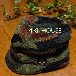 ミキハウス(mikihouse)のmiki house ★DOUBLE.B ニット帽★ ツバ付きオスロキャップM(帽子)