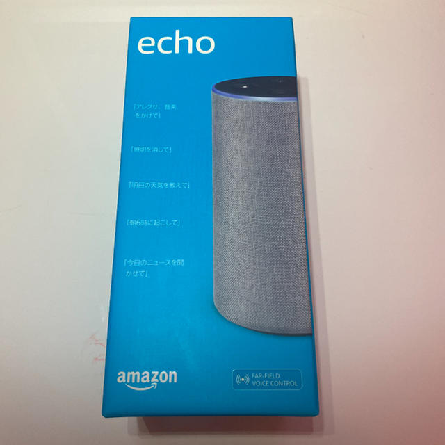 Amazon Echo 第二世代　グレー　新品