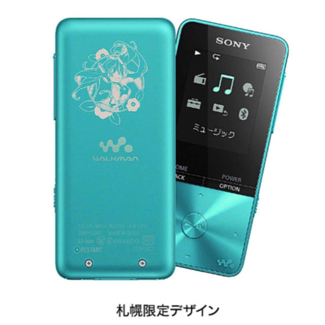 【未開封】ソニー ウォークマンS 初音ミク 2019 16GB スピーカー付