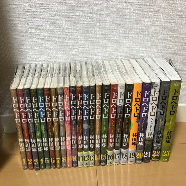 小学館(ショウガクカン)のドロヘドロ　全巻セット エンタメ/ホビーの漫画(青年漫画)の商品写真