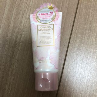 Francfrancオハナ.マハロフレグランスハンドクリーム