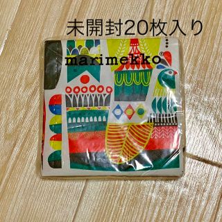 マリメッコ(marimekko)のマリメッコ ペーパーナプキン(収納/キッチン雑貨)