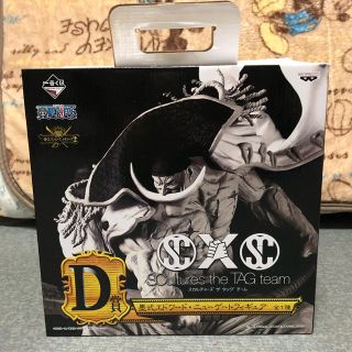 バンプレスト(BANPRESTO)のONE PIECE 1番くじワンピースメモリーズ2 D賞(アニメ/ゲーム)