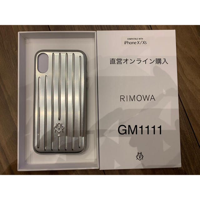RIMOWA(リモワ)のAluminium Groove Case for iPhone X/XS  スマホ/家電/カメラのスマホアクセサリー(iPhoneケース)の商品写真