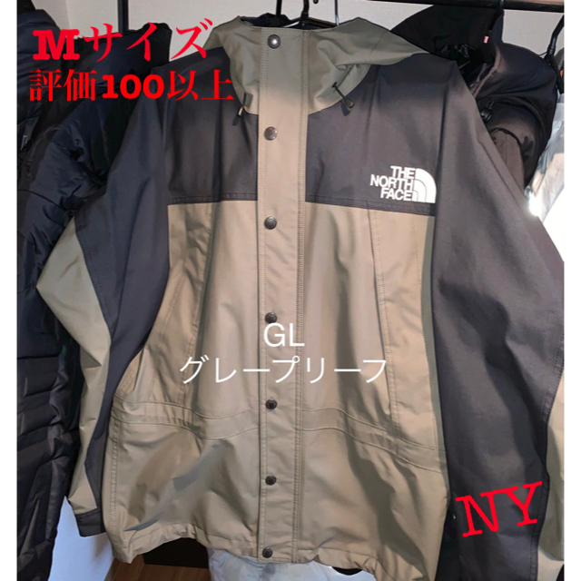 Mサイズ THE NORTH FACE mountain jacket