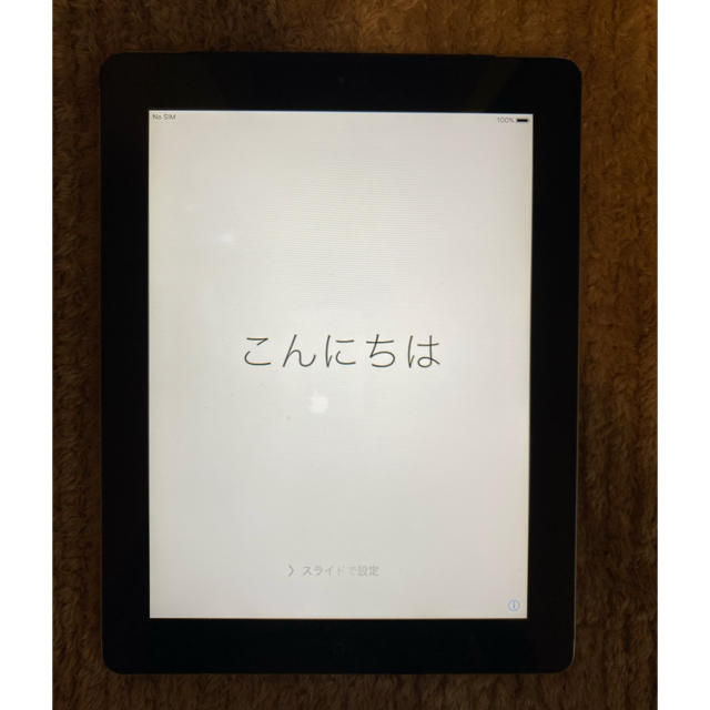iPad 2 (GMS) 32GB (MC774J/A)