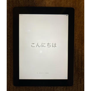 アイパッド(iPad)のiPad 2 (GMS) 32GB (MC774J/A)(タブレット)