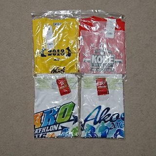 参加賞Tシャツ 4点セット(ウェア)