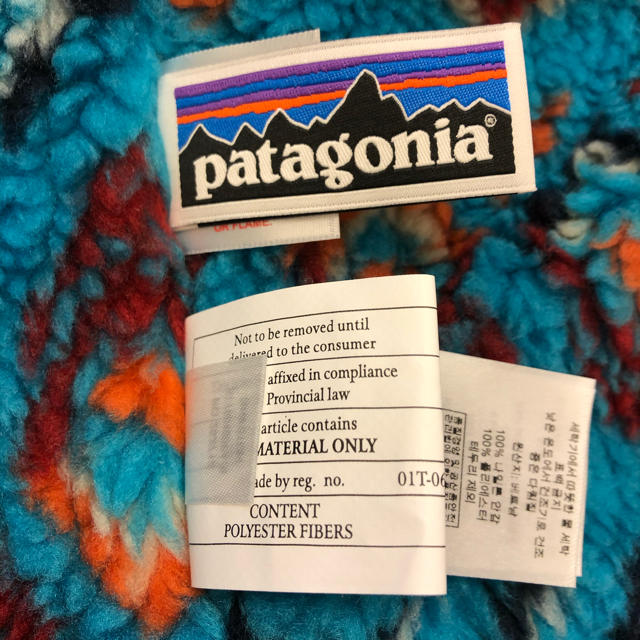 patagonia(パタゴニア)のパタゴニア キッズジャケット キッズ/ベビー/マタニティのキッズ服男の子用(90cm~)(ジャケット/上着)の商品写真