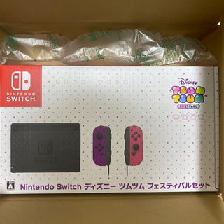 ニンテンドースイッチ(Nintendo Switch)の【新品未使用】【送料無料】ツムツム switch(家庭用ゲーム機本体)