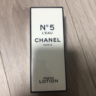 シャネル(CHANEL)のシャネル N°5 ロー フレッシュ ローション  100ml(ボディクリーム)