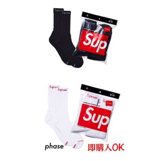 シュプリーム(Supreme)のSupreme Hanes Crew Socks 白黒セット(ソックス)