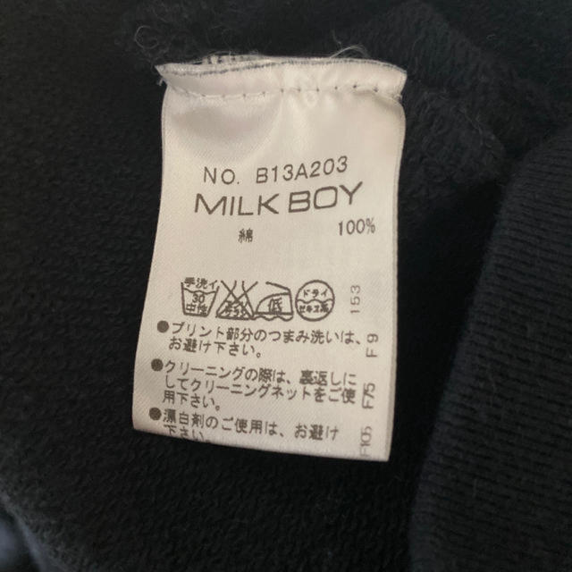 MILKBOY(ミルクボーイ)のMILKBOY ミルクボーイ ロゴ パーカー スウェット ブラック M メンズのトップス(パーカー)の商品写真