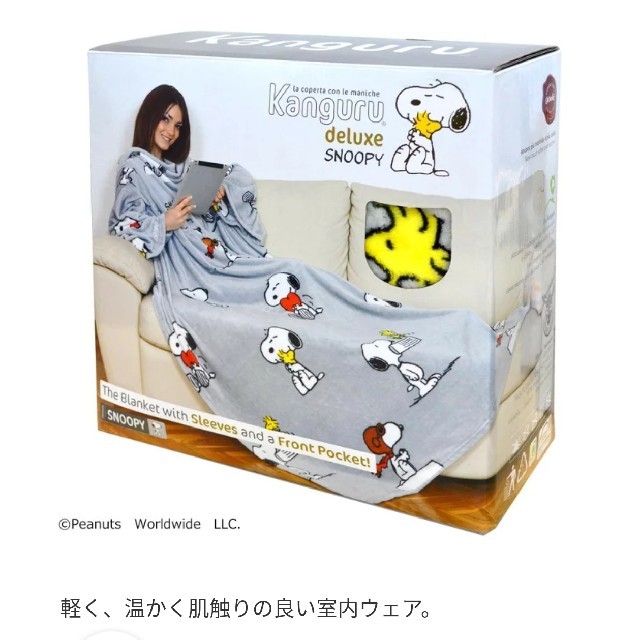 SNOOPY(スヌーピー)のmayu様専用SNOOPYの毛布ブランケット インテリア/住まい/日用品の寝具(毛布)の商品写真