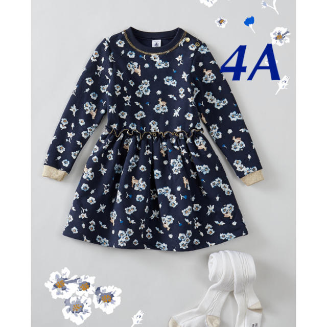 PETIT BATEAU(プチバトー)のプチバトー  2019AW プリントブルースウェットワンピース 4A キッズ/ベビー/マタニティのキッズ服女の子用(90cm~)(ワンピース)の商品写真