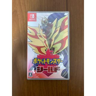 ポケモン(ポケモン)の【新品】ポケットモンスター シールド ポケモン switch スイッチ ソフト(家庭用ゲームソフト)