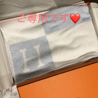 エルメス(Hermes)のエルメス  フェイスタオル(タオル/バス用品)