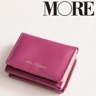 ジルスチュアート(JILLSTUART)のMORE 11月 付録 JILL STUART バイカラーミニ財布(ファッション)