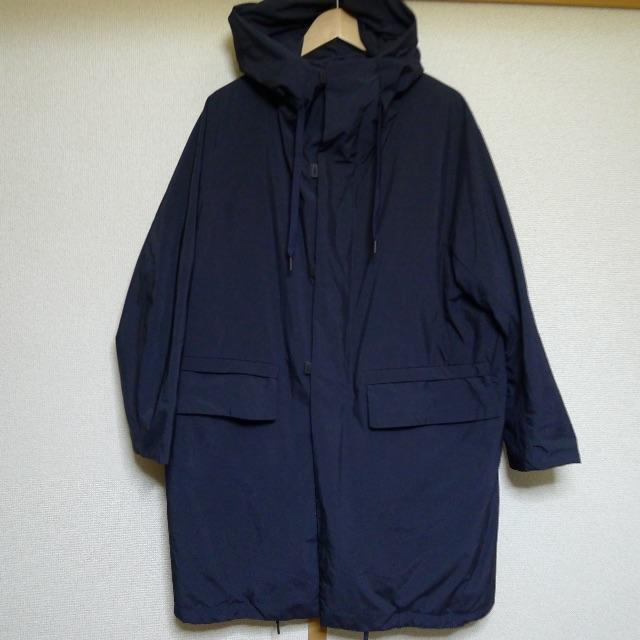 TEATORA Souvenir Hunter DPテアトラ スーベニアハンター