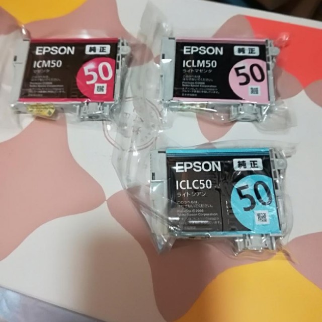 EPSON(エプソン)のエプソンEPSON IC50対応純正インクその1 ICM50他 3種3本未開封品 スマホ/家電/カメラのPC/タブレット(PC周辺機器)の商品写真