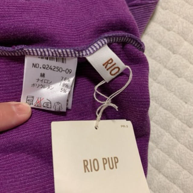 RIO(リオ)の新品　RIO PUP コーデュロイストレッチレギンスパンツ　130cm キッズ/ベビー/マタニティのキッズ服女の子用(90cm~)(パンツ/スパッツ)の商品写真