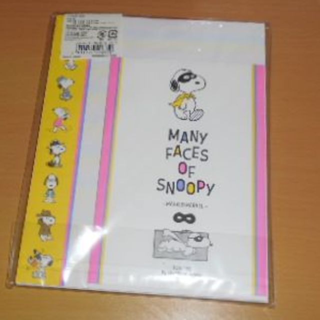 SNOOPY(スヌーピー)の新品♡SNOOPYレターセット２冊１セット ハンドメイドの文具/ステーショナリー(カード/レター/ラッピング)の商品写真