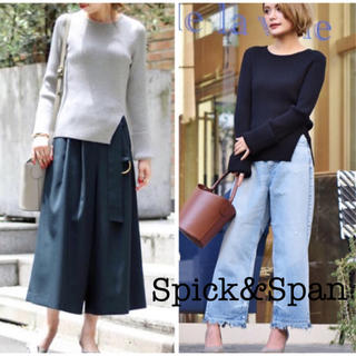 スピックアンドスパン(Spick & Span)のSpick&Span ワイドリブニット セーター(ニット/セーター)